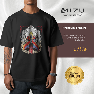 Fullmetal alchemist premium t-shirt_img_0