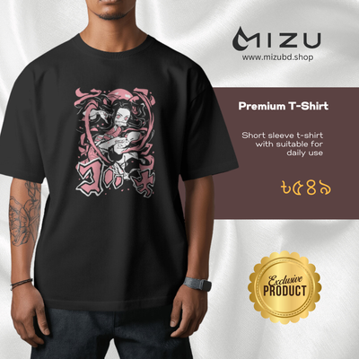 Demon Slayer- Nezuko Kamado premium t-shirt_img_0