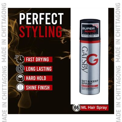GATSBY Hair Spray Level 4 Set and Keep Spray Super Hard 66ml_img_1
