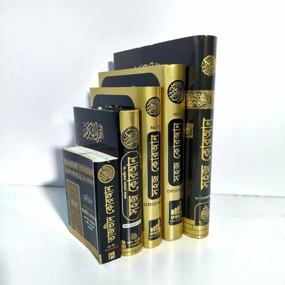 অর্থ সহ কুরআন কালার কোড_img_0