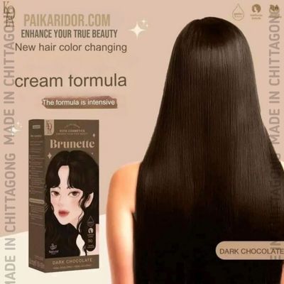 Kota Cosmetics Hair Color Brunette (Dark Chocolate)_img_1