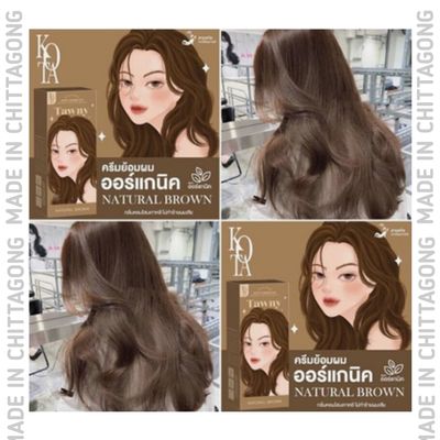 Kota Cosmetics Hair Color – Natural Brown_img_1