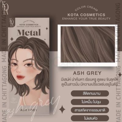 Kota Cosmetics Hair Color Cream Whisper - Metal Ash Grey-200ml_img_1