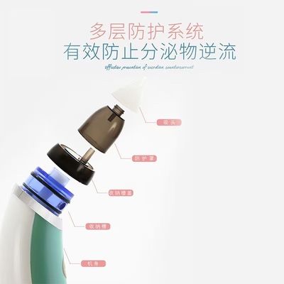 Nasal Aspirator_img_4