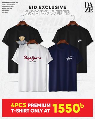 BR43 Premium Brand T-shirt_img_0