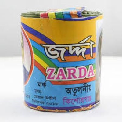 গুরুদেব জদ্দা১০গ্রাম_img_0