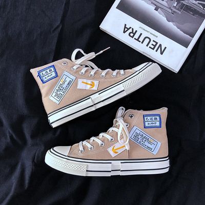 Canvas Shoes_img_2