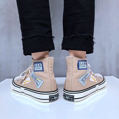 Canvas Shoes_img_8