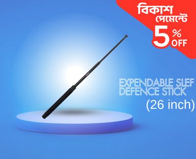 Extendable Self-Defense Stick (26 inch)_img_0