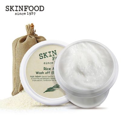 Skinfood Rice Mask Wash Off- 120g_img_1