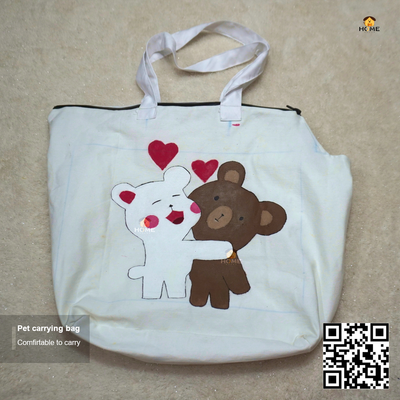 Cat bag_img_0