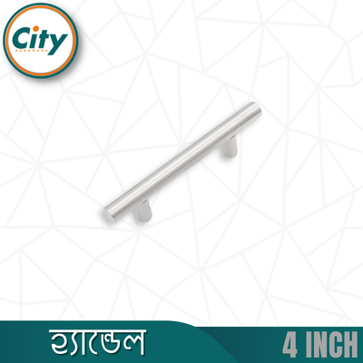 ১ পিস ৪, ৬ বা ৮ ইঞ্চি হ্যান্ডেল ক্যাবিনেট ওয়ারড্রব ড্রয়ার এর হ্যান্ডেল, ফাপা টি বার স্টেইনলেস স্টিলের হাতল_img_3