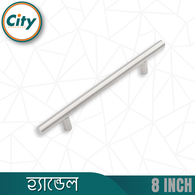 ১ পিস ৪, ৬ বা ৮ ইঞ্চি হ্যান্ডেল ক্যাবিনেট ওয়ারড্রব ড্রয়ার এর হ্যান্ডেল, ফাপা টি বার স্টেইনলেস স্টিলের হাতল_img_5