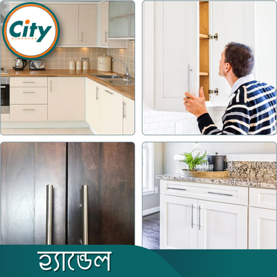 ১ পিস ৪, ৬ বা ৮ ইঞ্চি হ্যান্ডেল ক্যাবিনেট ওয়ারড্রব ড্রয়ার এর হ্যান্ডেল, ফাপা টি বার স্টেইনলেস স্টিলের হাতল_img_6