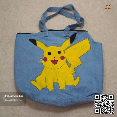 cat bag_img_0