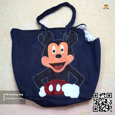 cat bag_img_0