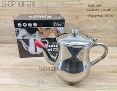 Filter Cooking Oil Pot Kitchen Large Capacity 410ml Stainless Steel Oil Strainer Pot Container Jug Storage Can_img_1