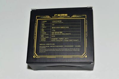 Terminator F29 Turbo Phone Cooler – Ultimate Mobile Gaming Heat Dissipation_img_1