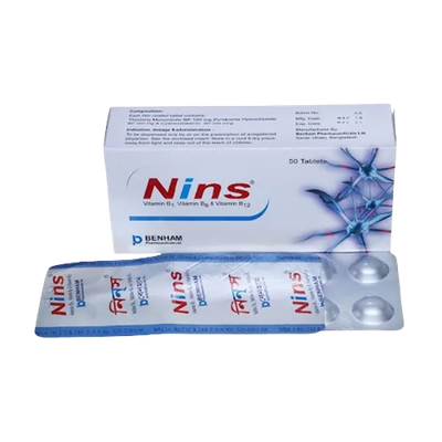 Nims_img_0