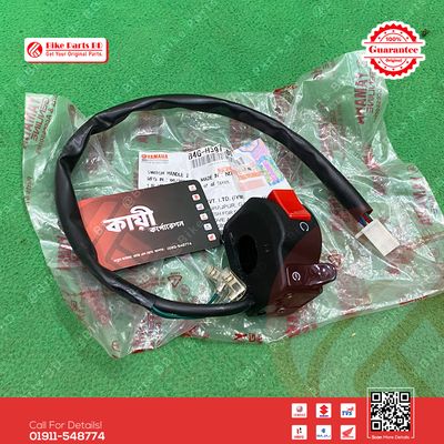 Switch Chapa (RH) for Yamaha FZS V3, FZS V4, bike._img_0