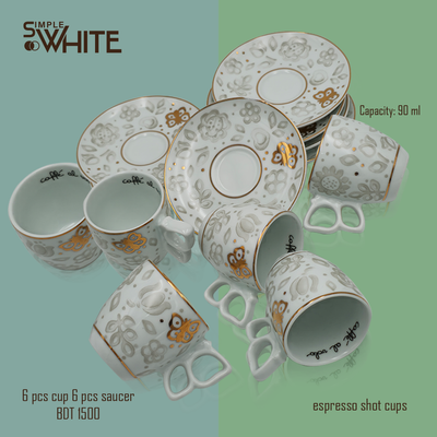 Espresso Cup Set_img_0