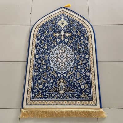 Kids Anti-Slip Comfortable Foam Turkish Prayer Mat_img_2