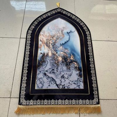 Kids Anti-Slip Comfortable Foam Turkish Prayer Mat_img_7