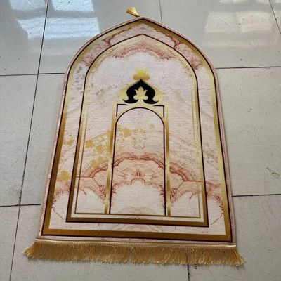 Kids Anti-Slip Comfortable Foam Turkish Prayer Mat_img_10