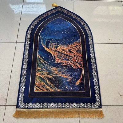 Kids Anti-Slip Comfortable Foam Turkish Prayer Mat_img_12