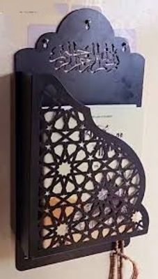 Quran Box for Wall with Hangers_img_1
