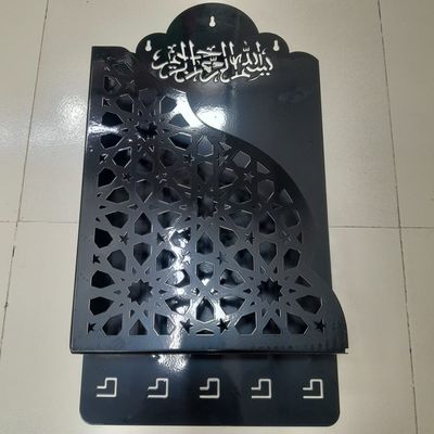 Quran Box for Wall with Hangers_img_3