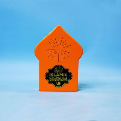 Combo New Islamic Calling bell & Dua Door bell_img_1