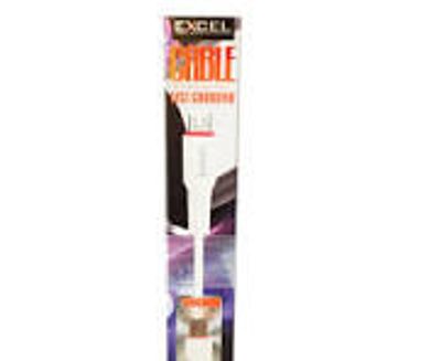 Excel cable 18W charger cable Fast data cable - charging cable_img_1