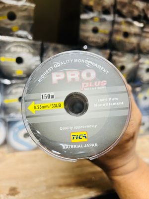 Tica Pro Plus Fishing Line