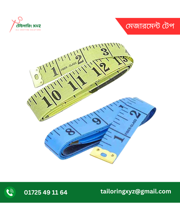 মেজারমেন্ট টেপ_img_1