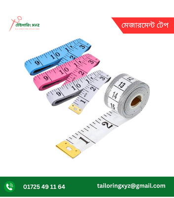 মেজারমেন্ট টেপ_img_2