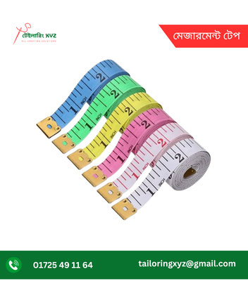 মেজারমেন্ট টেপ_img_3