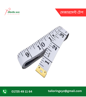 মেজারমেন্ট টেপ_img_6
