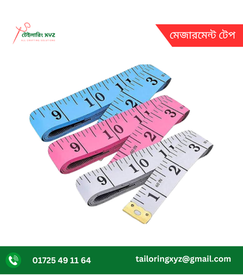 মেজারমেন্ট টেপ_img_7