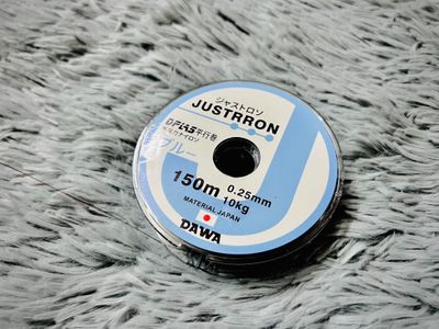 JUSTRRON FISHING LINE