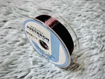 JUSTRRON FISHING LINE_img_1