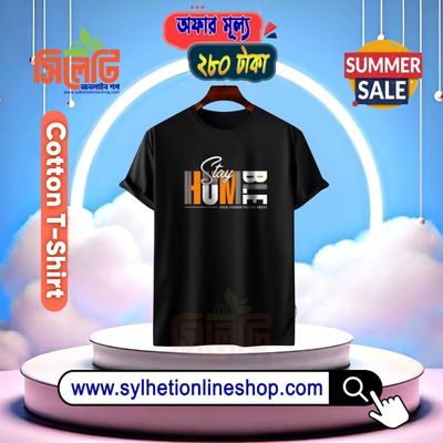 𝐂𝐨𝐭𝐭𝐨𝐧 Men's T-Shirt_img_0