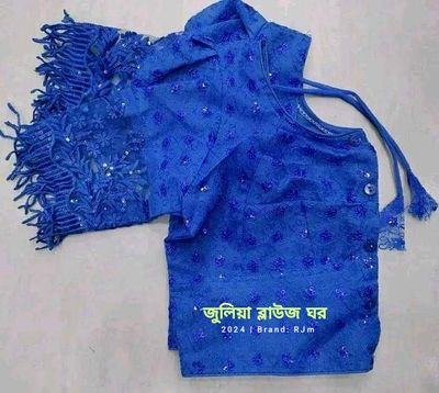 পানিপাত্তি/লুডুস ব্লাউজ/Exclusive Trendy Georgette Blouse For Women Bd_img_1