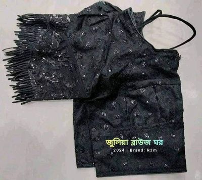 পানিপাত্তি/লুডুস ব্লাউজ/Exclusive Trendy Georgette Blouse For Women Bd_img_2