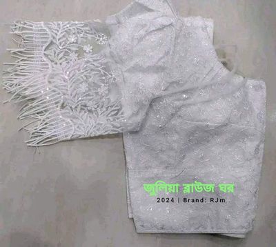পানিপাত্তি/লুডুস ব্লাউজ/Exclusive Trendy Georgette Blouse For Women Bd_img_3
