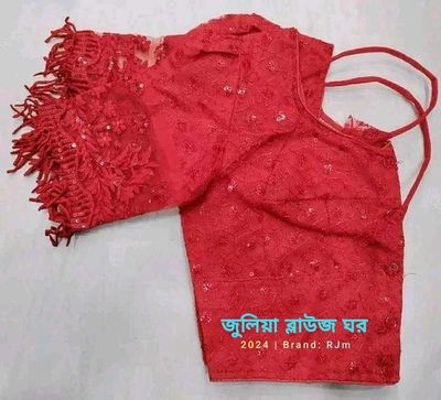 পানিপাত্তি/লুডুস ব্লাউজ/Exclusive Trendy Georgette Blouse For Women Bd_img_6