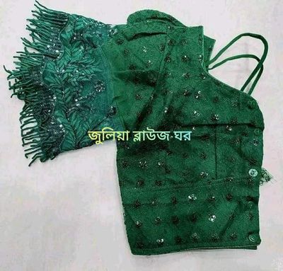 পানিপাত্তি/লুডুস ব্লাউজ/Exclusive Trendy Georgette Blouse For Women Bd_img_8