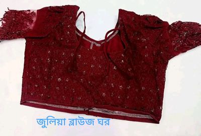 পানিপাত্তি/লুডুস ব্লাউজ/Exclusive Trendy Georgette Blouse For Women Bd_img_9