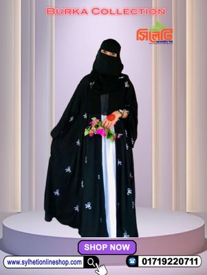Embroidery Pakhi Burka (Code: 2205800)_img_0