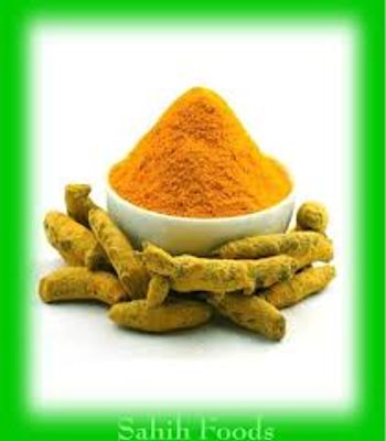 হলুদের গুঁড়া ২০০ গ্রাম_img_0